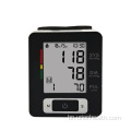 কব্জি টাইপ ম্যানুয়াল Sphygmomanometer রক্তচাপ মনিটর